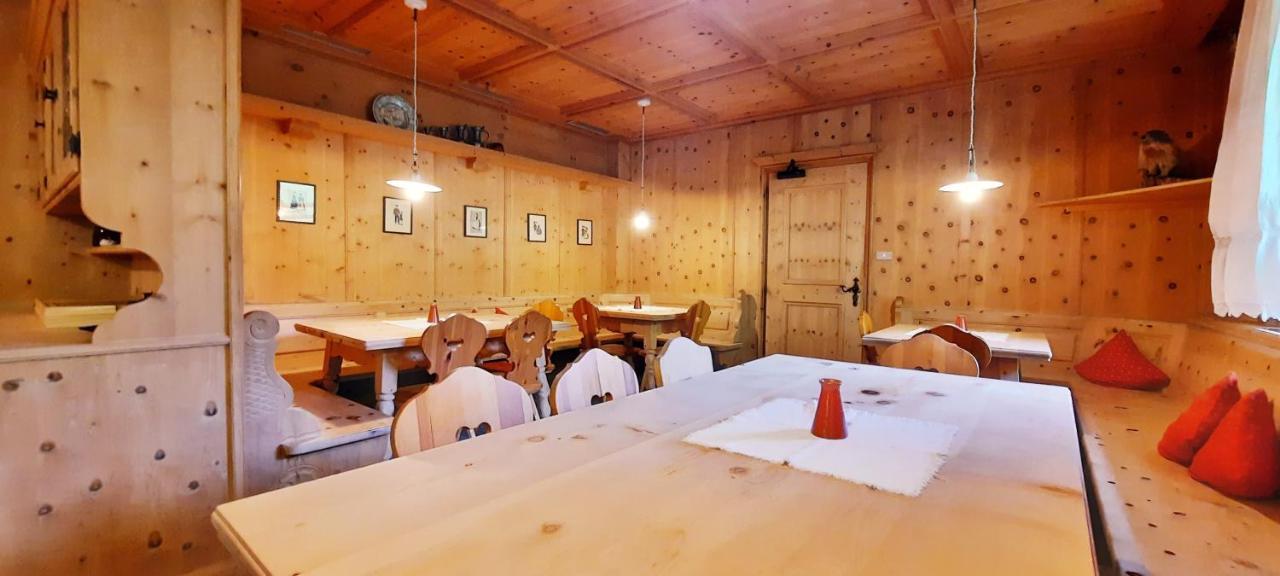 Smart Hotel Firn Madonna  エクステリア 写真